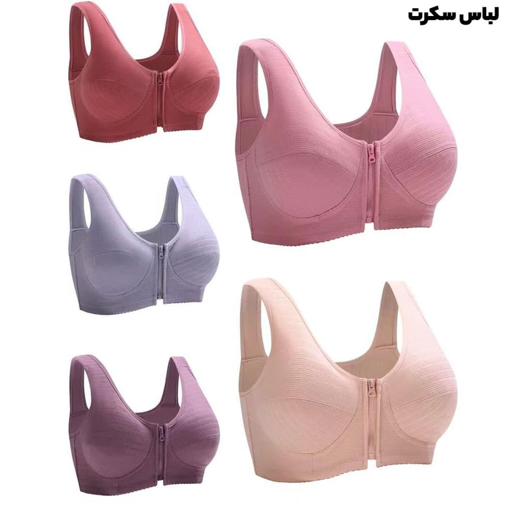 نیم تنه زیپ دار زنانه 2089 — تصویر ۴