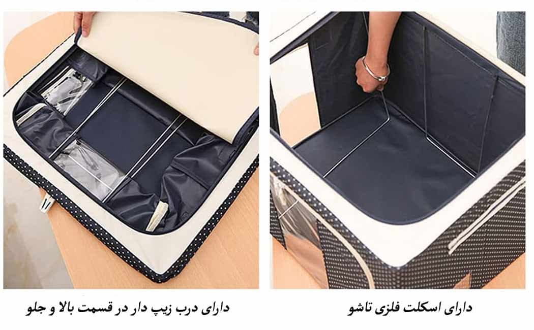 باکس لباس پنجره ای سایز 2 (طرح خالدار) — تصویر ۳