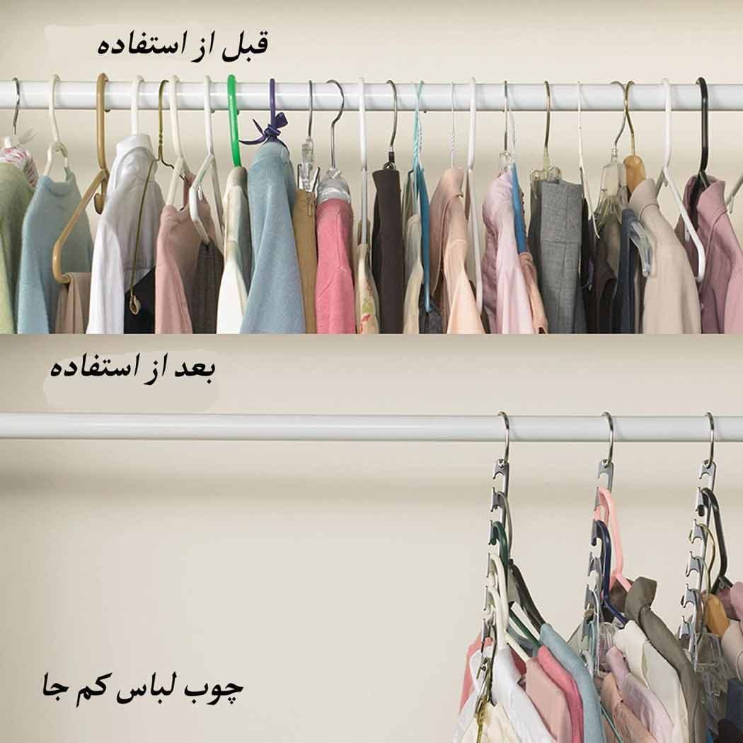 چوب لباسی کم جا فلزی بسته 2 عددی — تصویر ۷