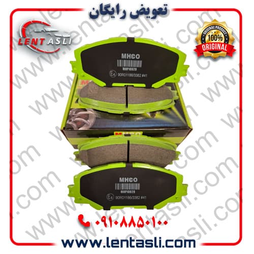 لنت ترمز جلو تویوتا راوفور RAV۴ سال ۲۰۱۸ – ۲۰۱۲ برند ام اچ کو (Mhco) اصلی سری سوپر کربن سرامیکی ضد لغزش