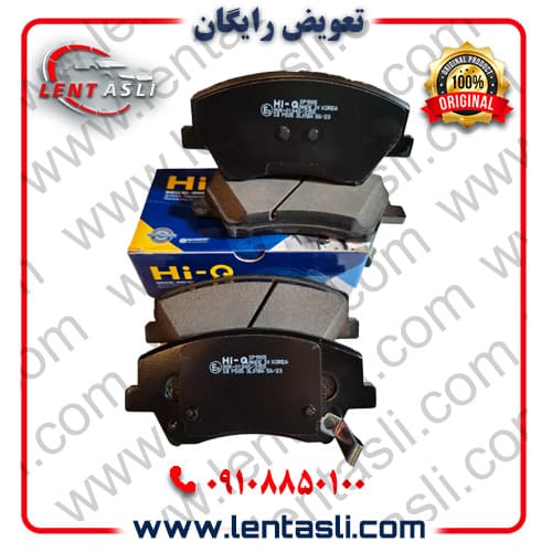 لنت ترمز جلو هیوندا اکسنت ۲۰۲۰ – ۲۰۱۷ برند های کیو (Hi-Q) اصلی کره