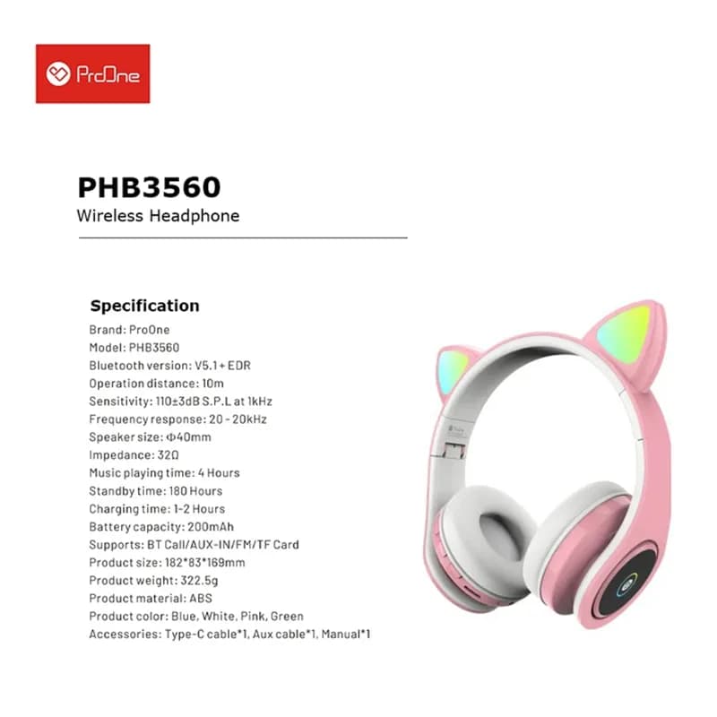 هدفون بی سیم عروسکی پرووان مدل PHB3560 – صورتی — تصویر ۲