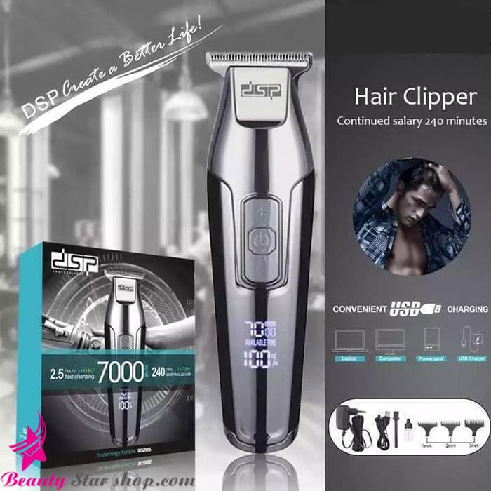 ماشین اصلاح تریمر و خط زن دی اس پی مدل 90286 — تصویر ۸