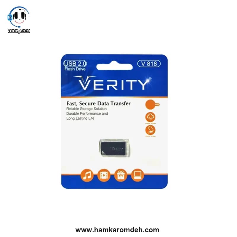 فلش V818 وریتی 64 گیگابایت (VERITY) USB 2.0 — تصویر ۳