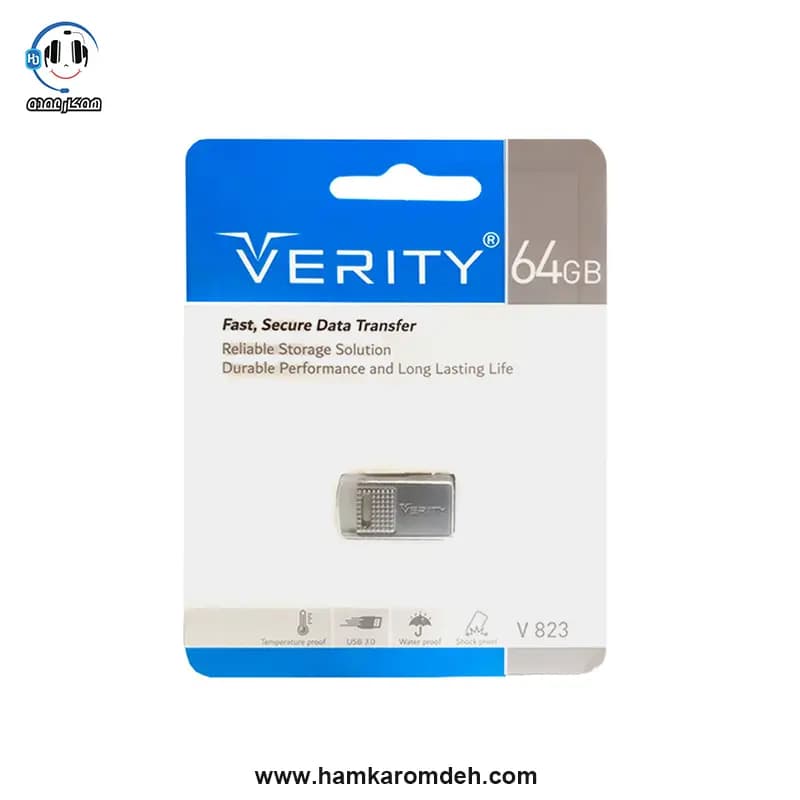 فلش V823 وریتی 64 گیگابایت (VERITY) USB 3.0 — تصویر ۲