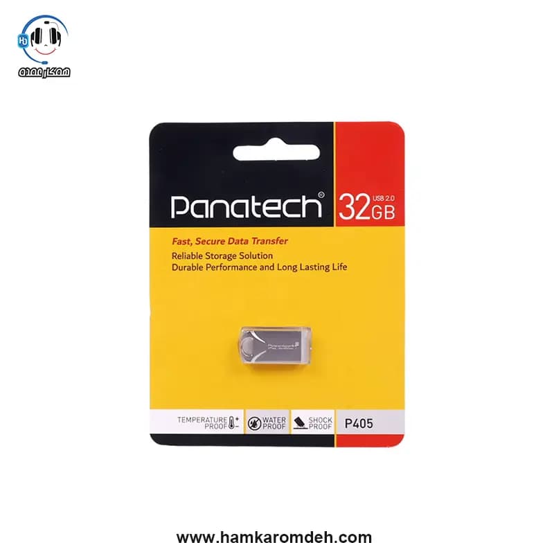 فلش P405 پاناتک 32 گیگابایت (PANATECH) USB 2.0 — تصویر ۲