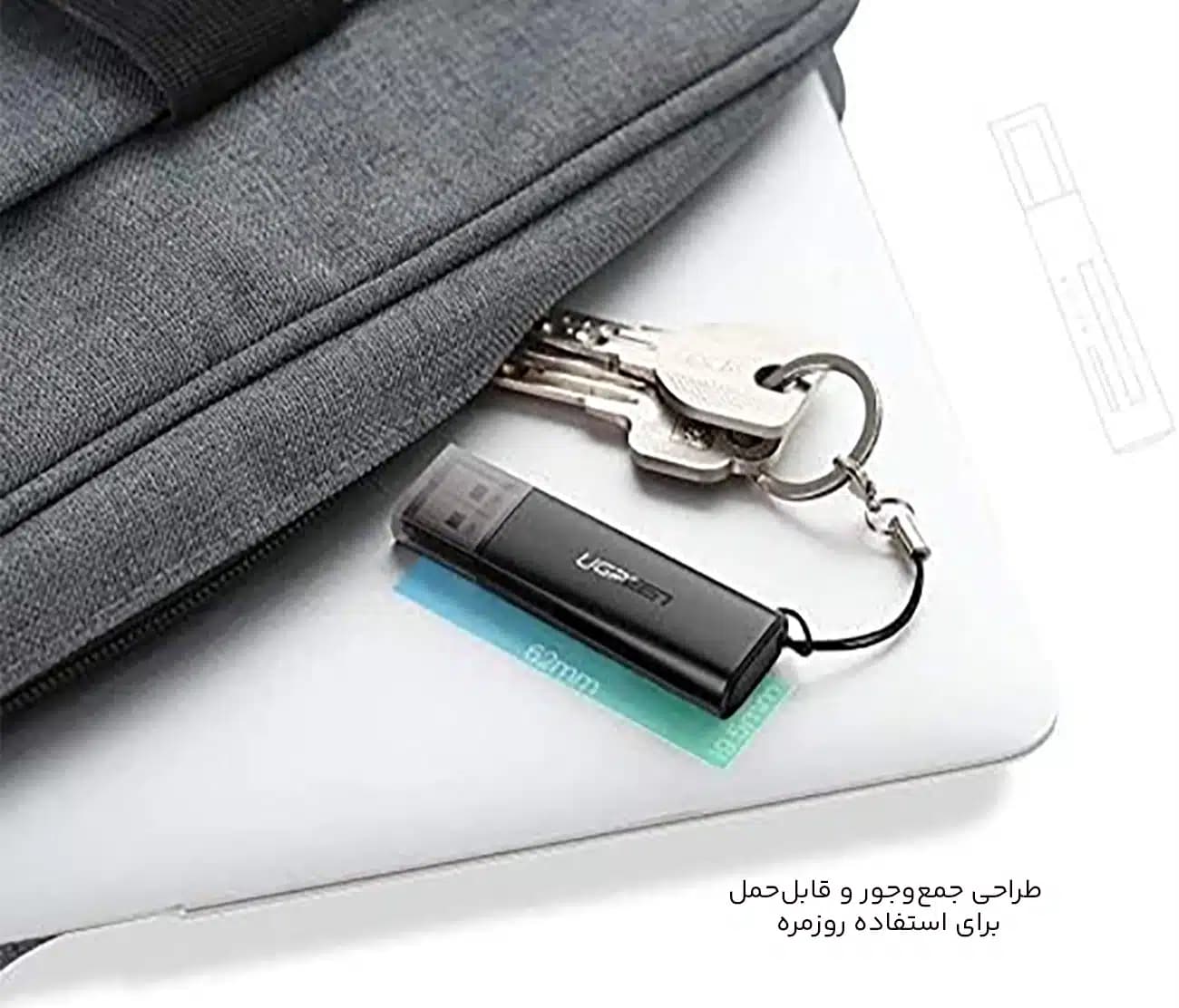 کارت خوان USB3.0 یوگرین UGREEN مدل CM264 60722 — تصویر ۷