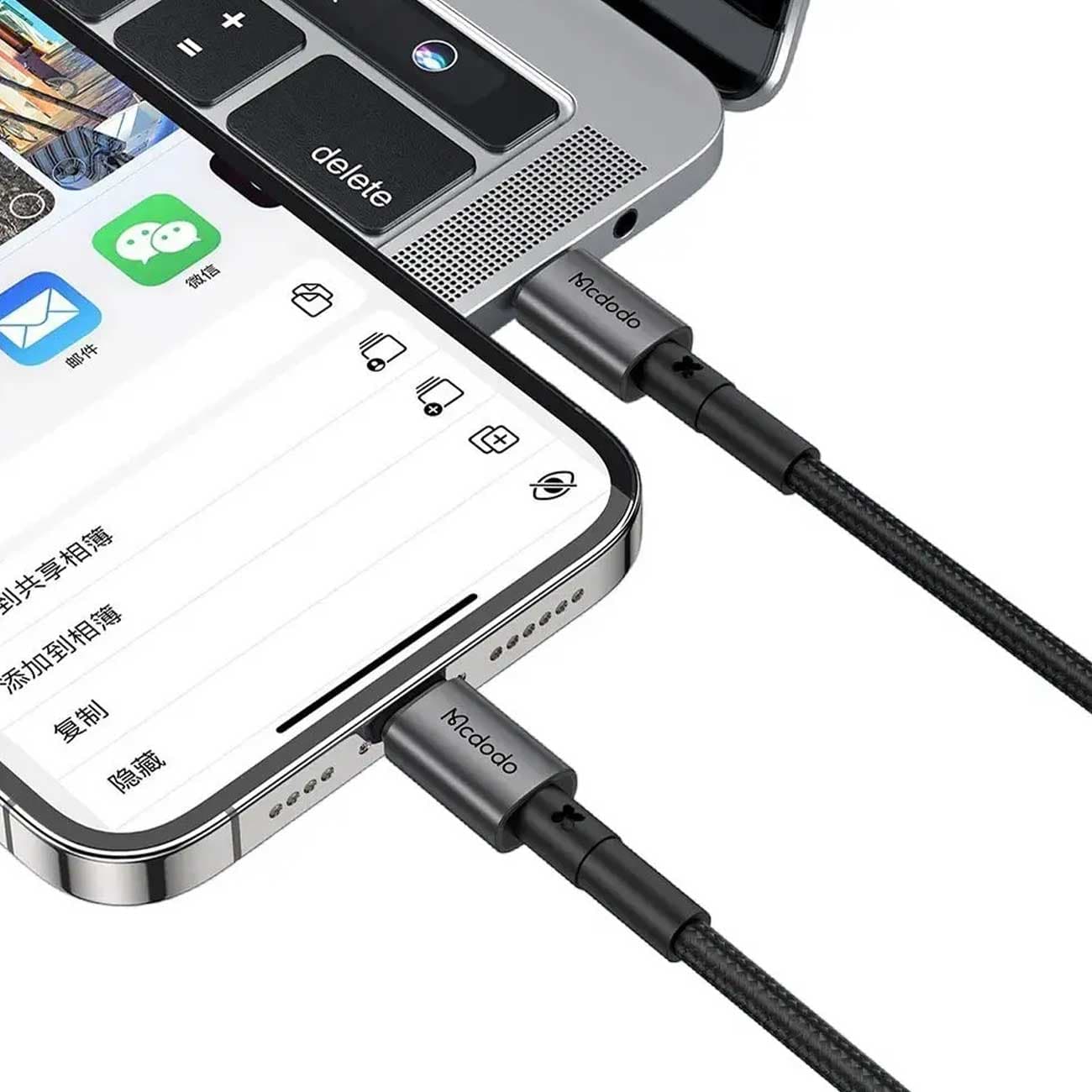 کابل شارژ سریع تایپسی به لایتنینگ 36 وات 1.2 متری مکدودو CA-2850 — تصویر ۲