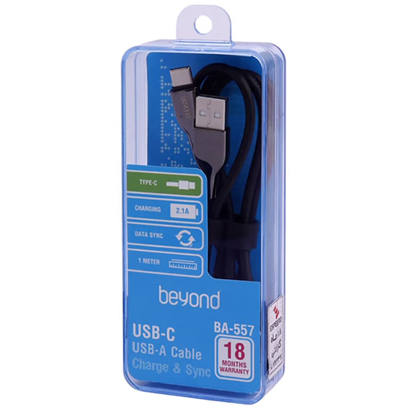 کابل تایپ سی ba-557 بیاند