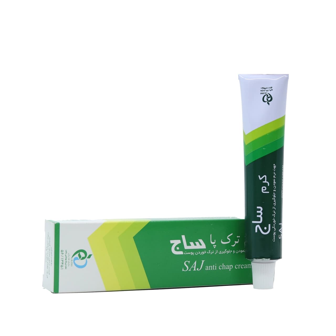 کرم ترک پا ساج جهت نرم نمودن و جلوگیری از ترک خوردن پوست 50 گرمی