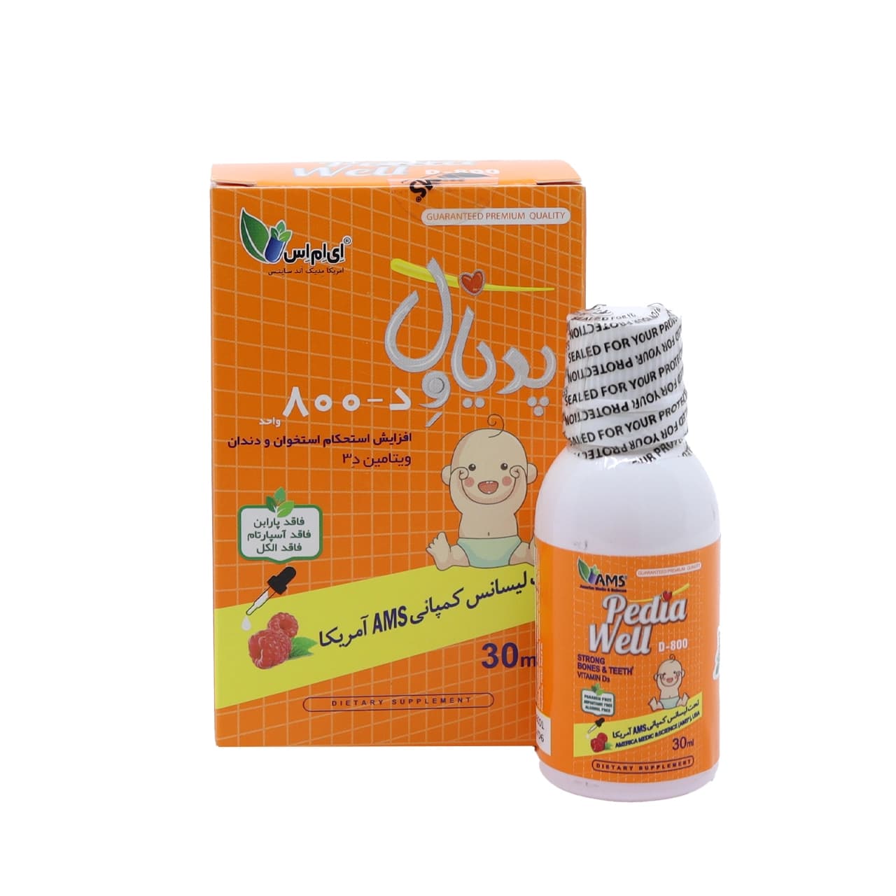 قطره خوراکی پدیاول ویتامین د (D) 800 واحد ای ام اس 30 میلی لیتر