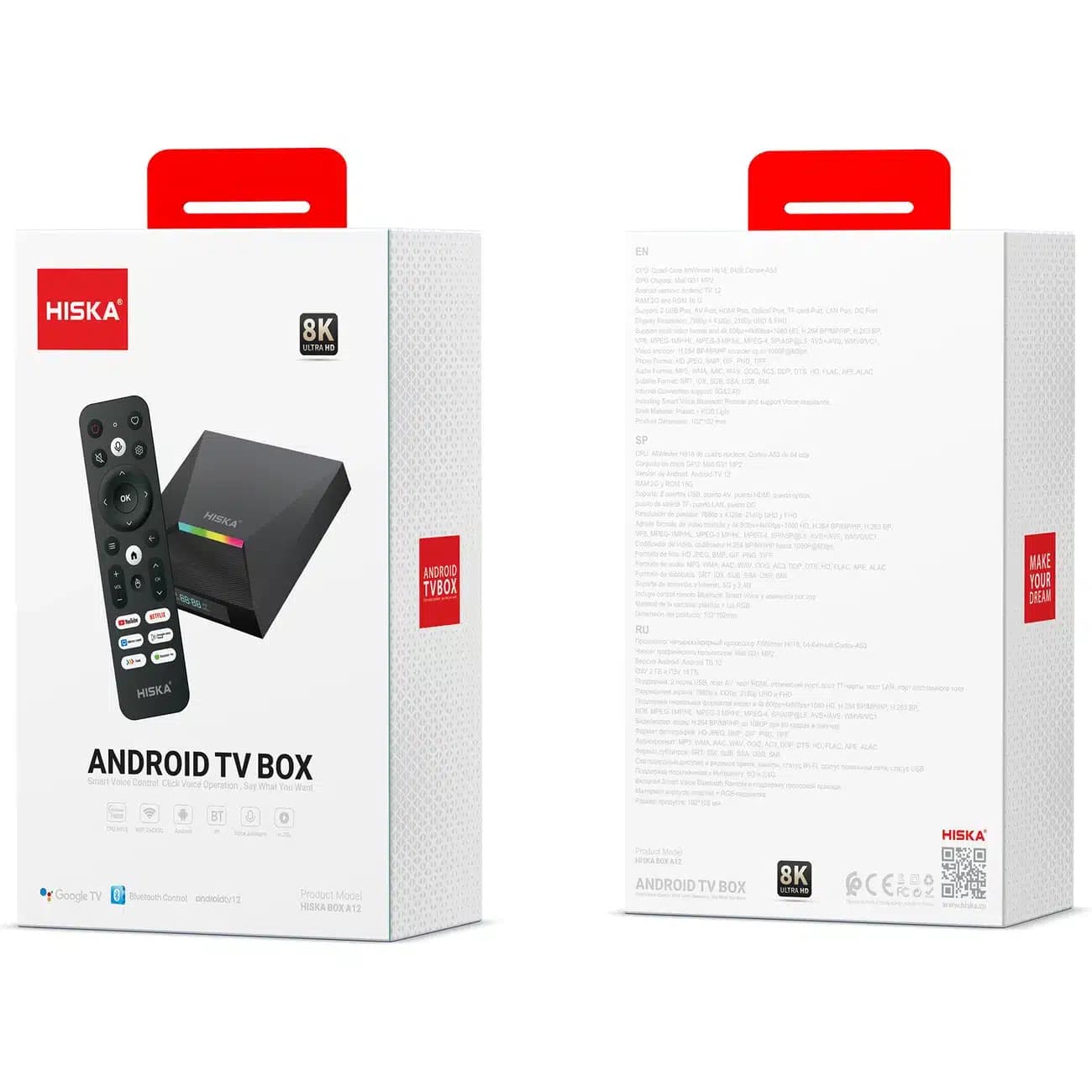 اندروید باکس هوشمند هیسکا HISKA مدل A12‎ با کیفیت 8K — تصویر ۴