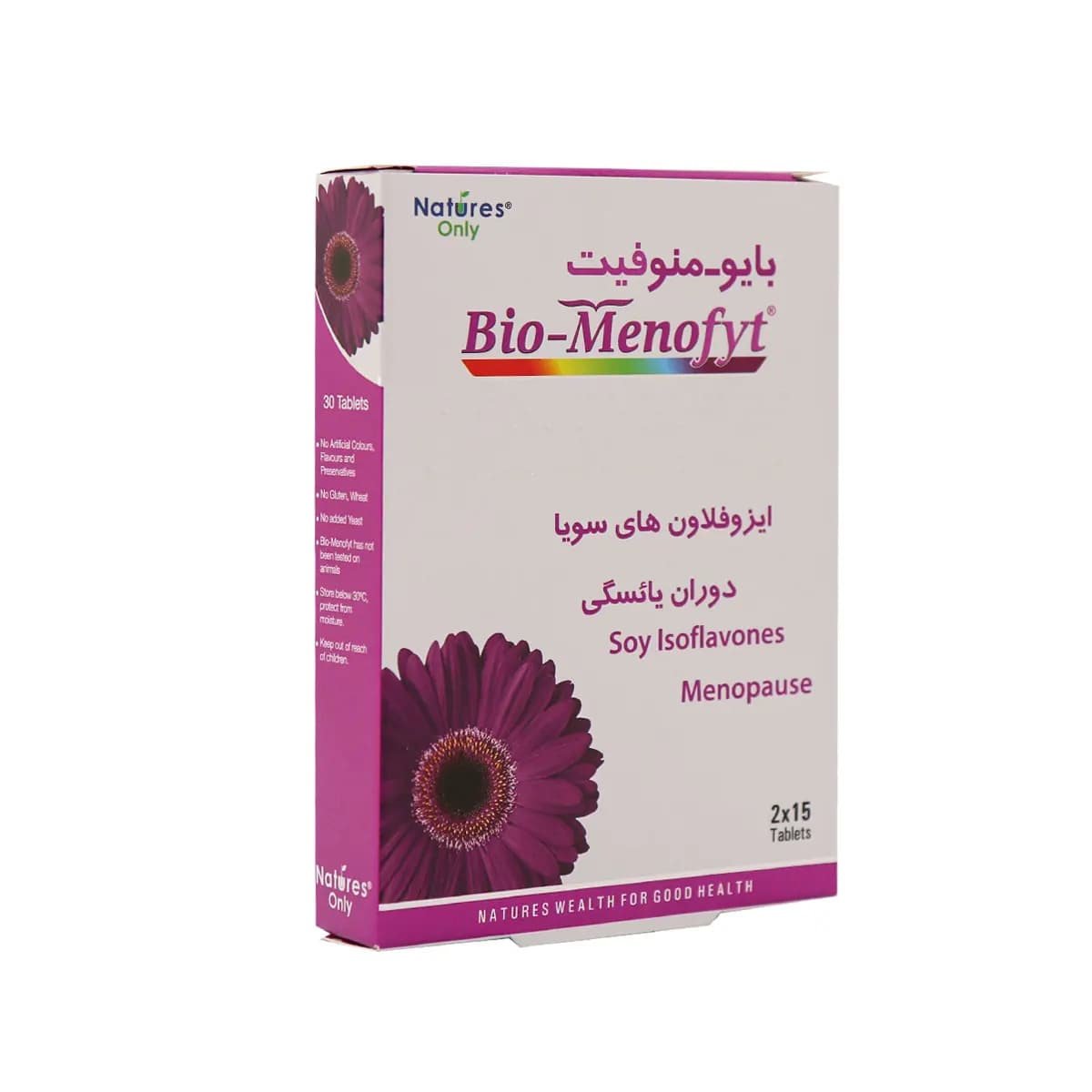 قرص بایو منوفیت نیچرز اونلی 30 عدد — تصویر ۱۲