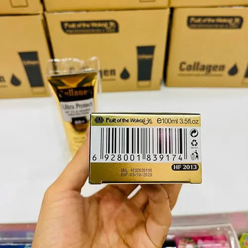 کرم ضد آفتاب کلاژن وکالی Wokali — تصویر ۵