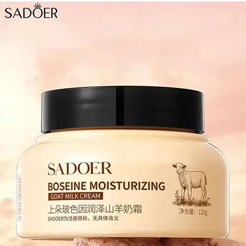 کرم کاسه ای شیر بز سادور Sadoer — تصویر ۵