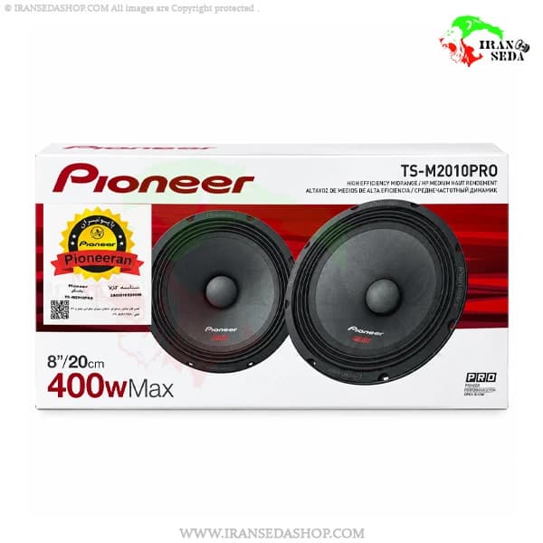 میدرنج پایونیر مدل Pioneer TS-M2010PRO سایز 8 اینچ — تصویر ۳