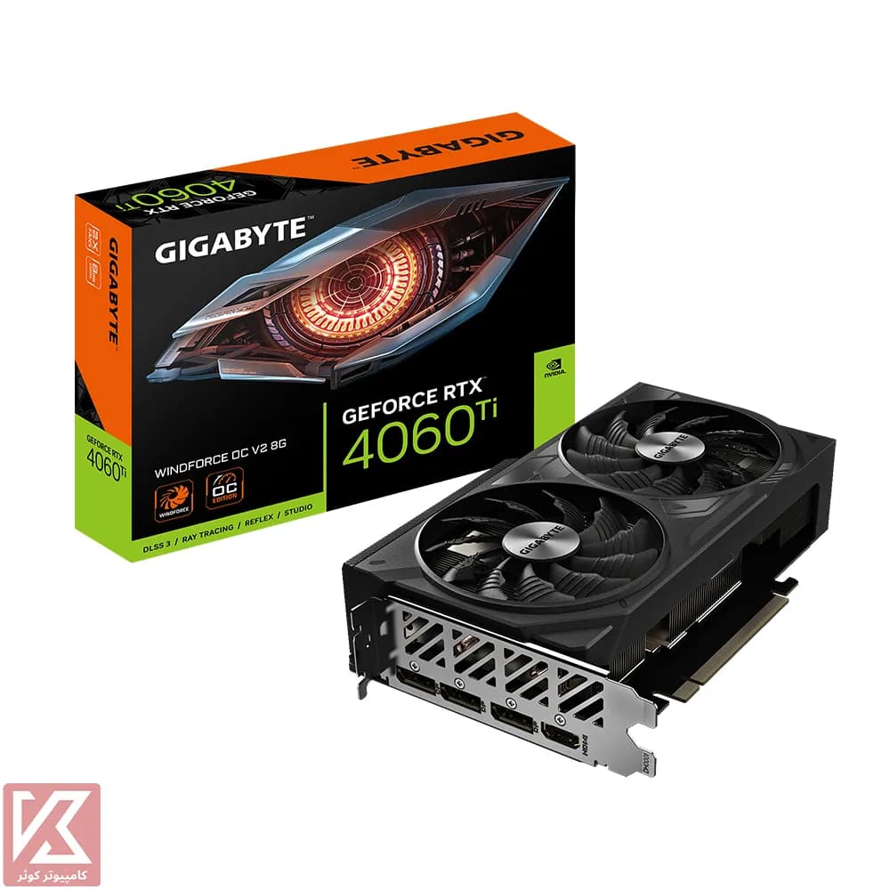 کارت گرافیک گیگابایت RTX 4060 Ti WINDFORCE OC V2 8G — تصویر ۲