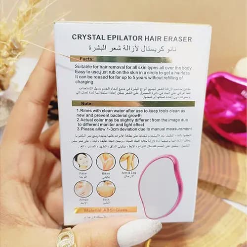 موبر دستی نانو کریستالی Romantic Matte — تصویر ۴