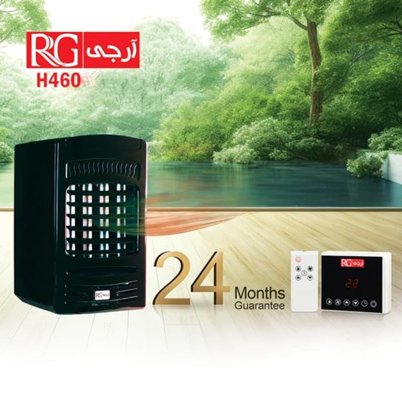 هیتر گازی فن دار نیک گستر آرجی مدل H460 — تصویر ۲