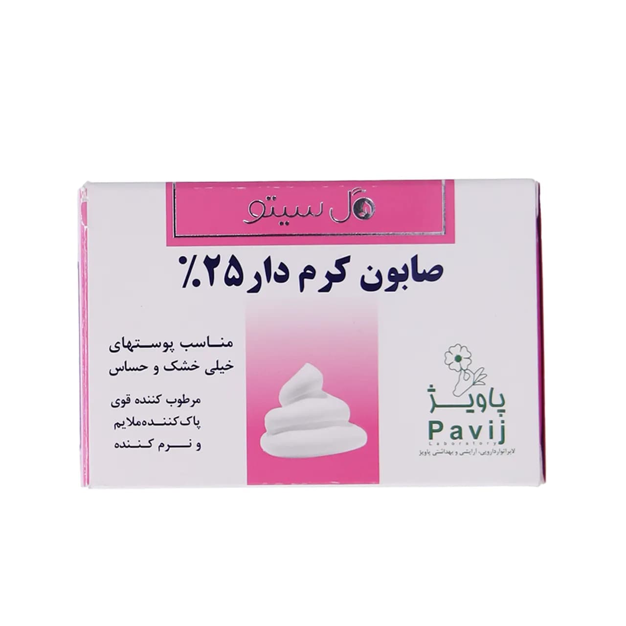 صابون کرم دار 25 درصد گل سیتو 125 گرم