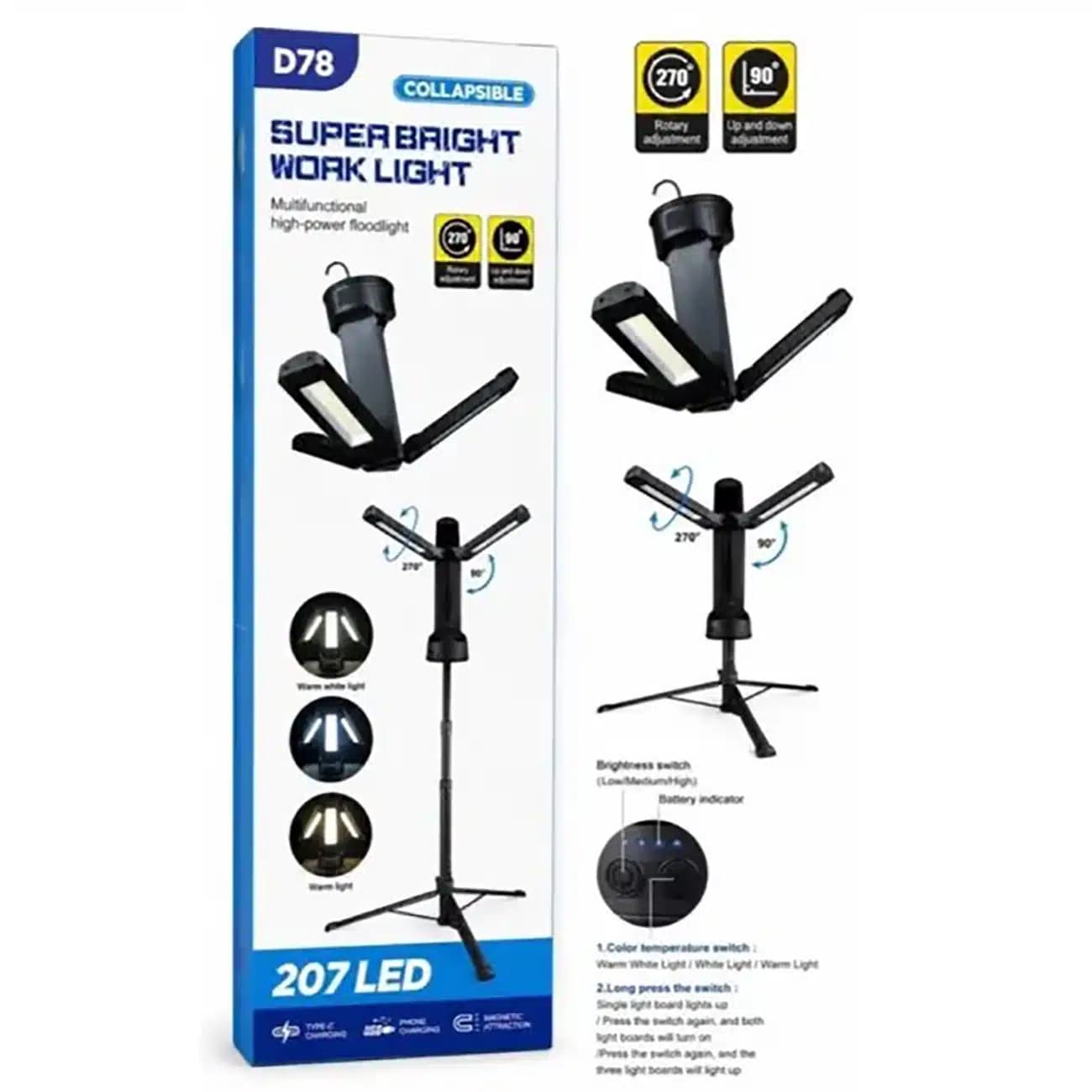 چراغ کمپینگ پایه دار Super Bright Work مدل D78 چند منظوره — تصویر ۲