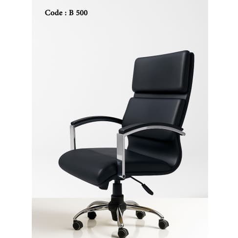 صندلی کارمندی B500 آفو