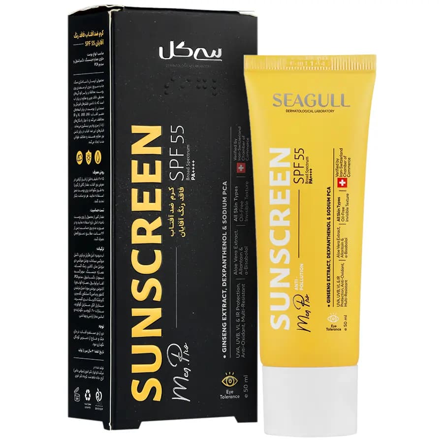 کرم ضدآفتاب فاقد رنگ آقایان SPF 55 سی گل