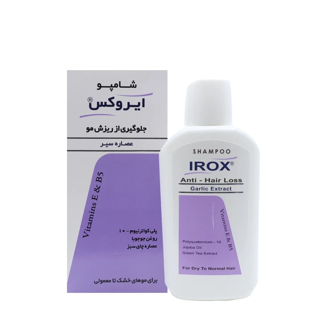 شامپو ضد ریزش موی سیر ایروکس مناسب موهای خشک تا معمولی 200 گرم