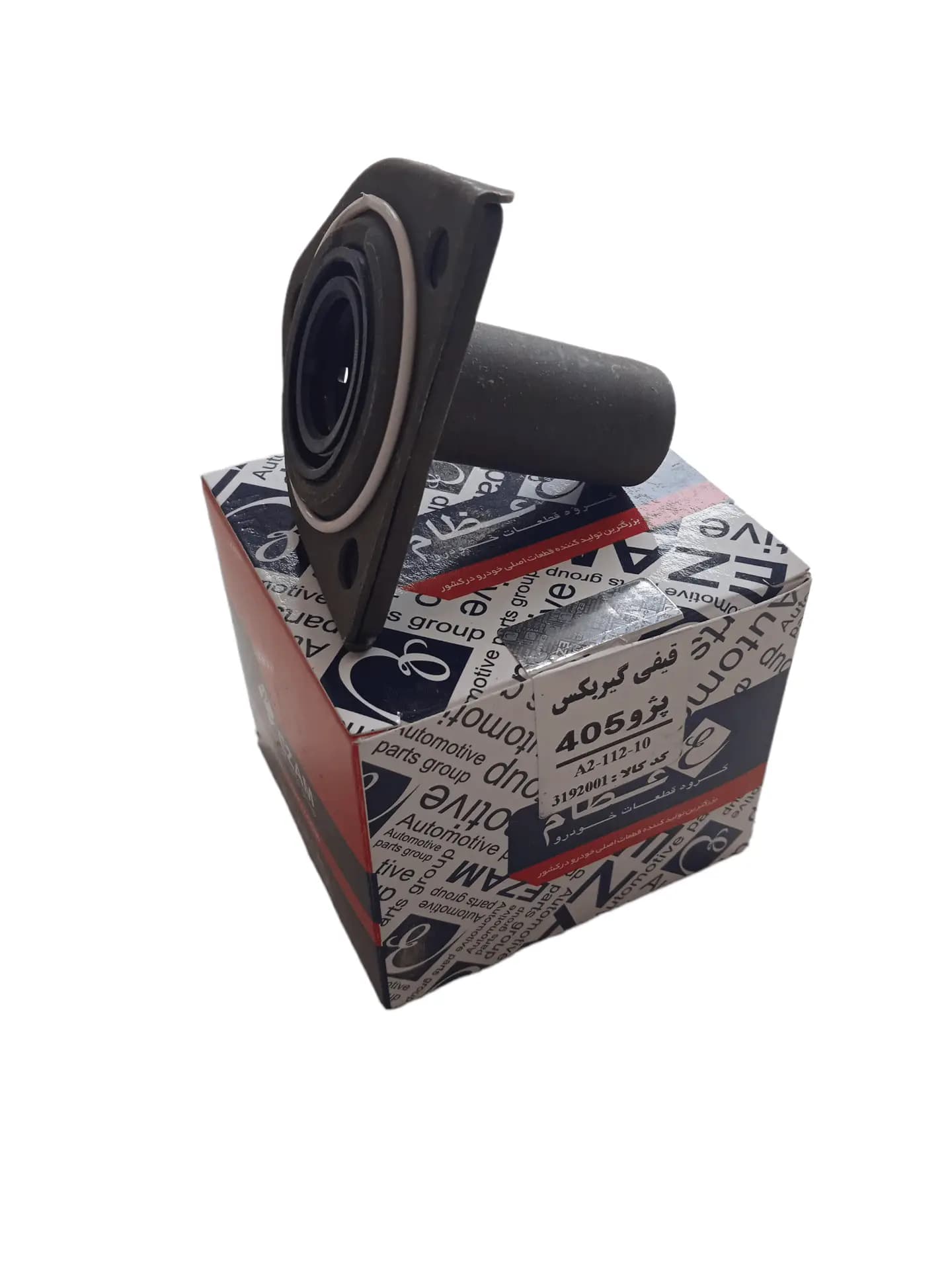 قیفی گیربکس پژو 405 برند عظام