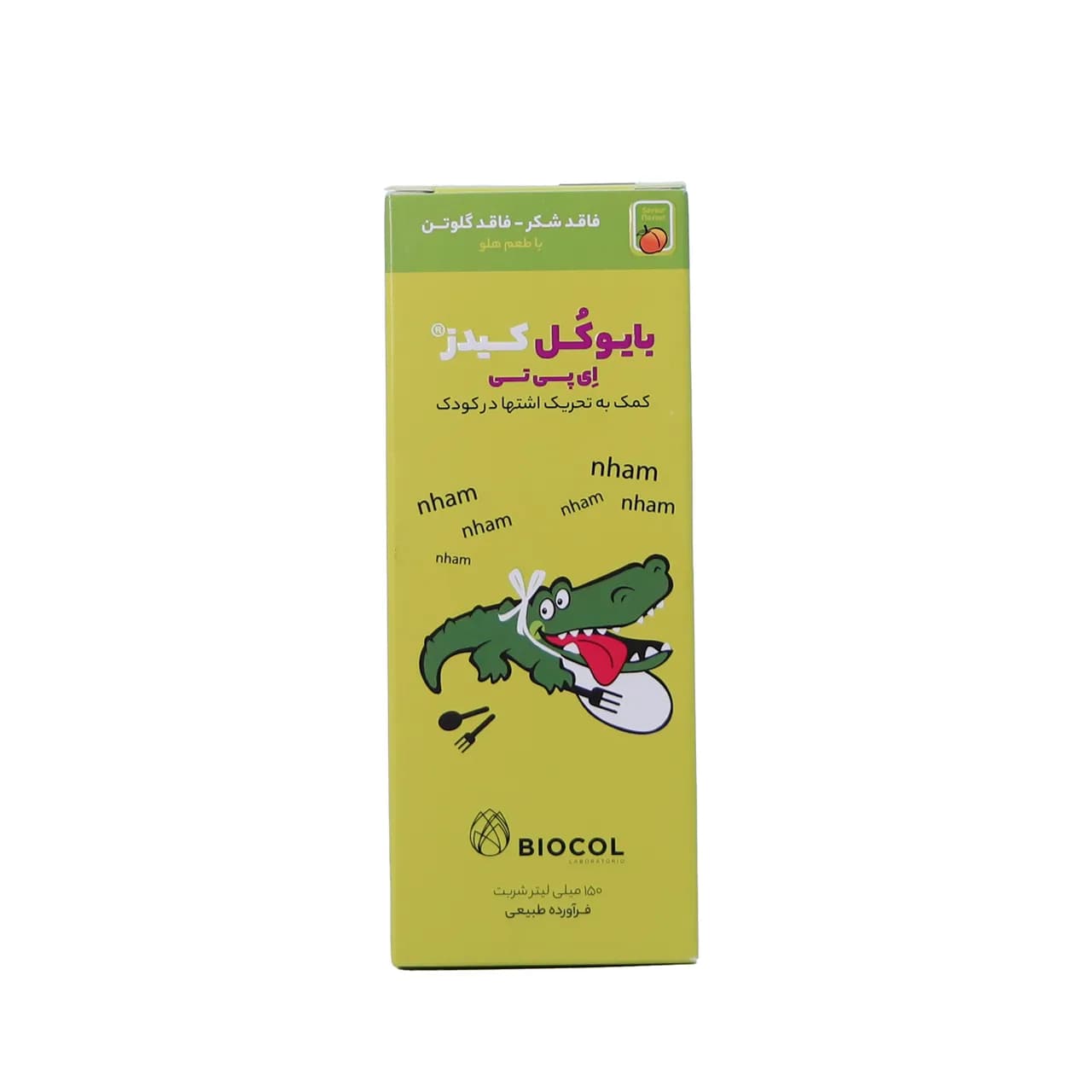 شربت اشتها آور کودکان بایوکل کیدز ای پی تی 150 میلی لیتر
