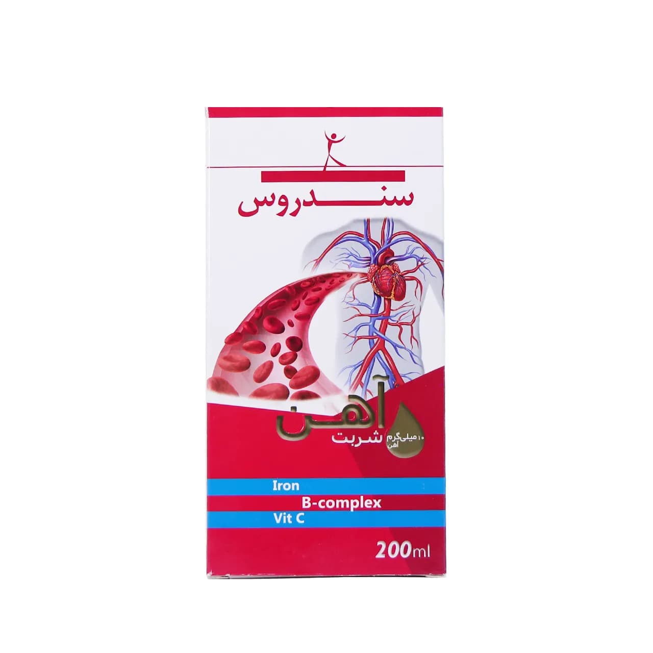 شربت آهن کودکان سندروس 200 میلی لیتر