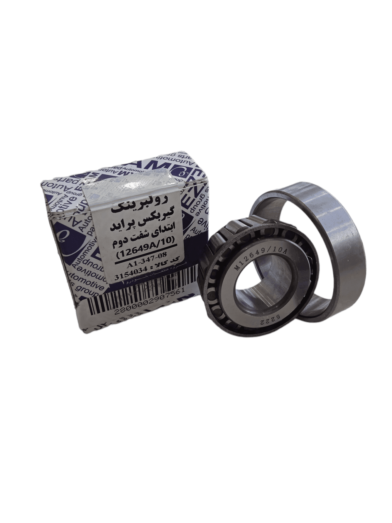 رولبرینگ گیربکس ابتدای شفت دوم پراید مدل (12649َA/10) برند عظام