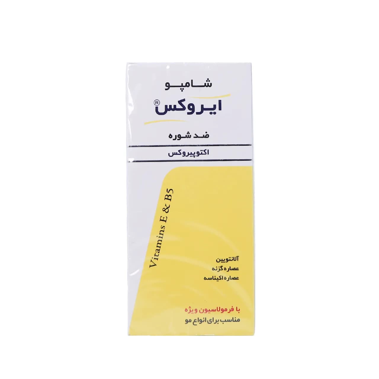 شامپو ضد شوره ایروکس مدل اکتوپیروکس 1درصد 200 گرم