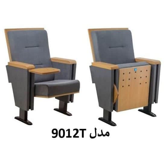 صندلی آمفی تئاتر 9012با دسته تحریری افرند