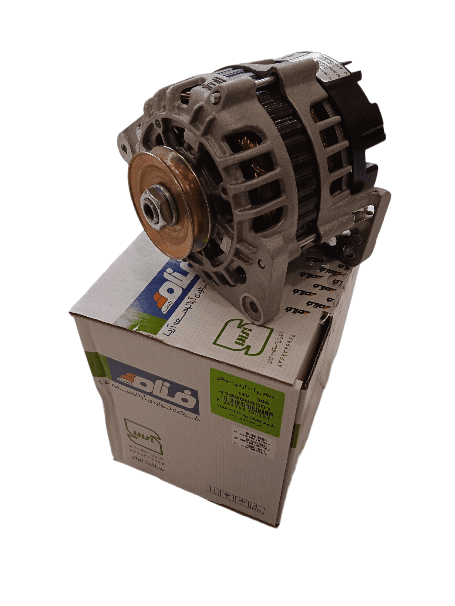 دینام 90A 14V تک شیار روآ آردی پیکان آریسان تراکتور برند فنام