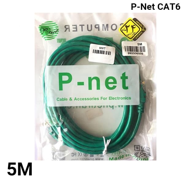 کابل شبکه 5 متری cat6 پی نت — تصویر ۴