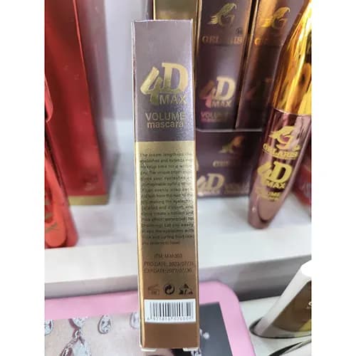 ریمل حجم دهنده گلاریس GELARIS مدل 4D MAX — تصویر ۴