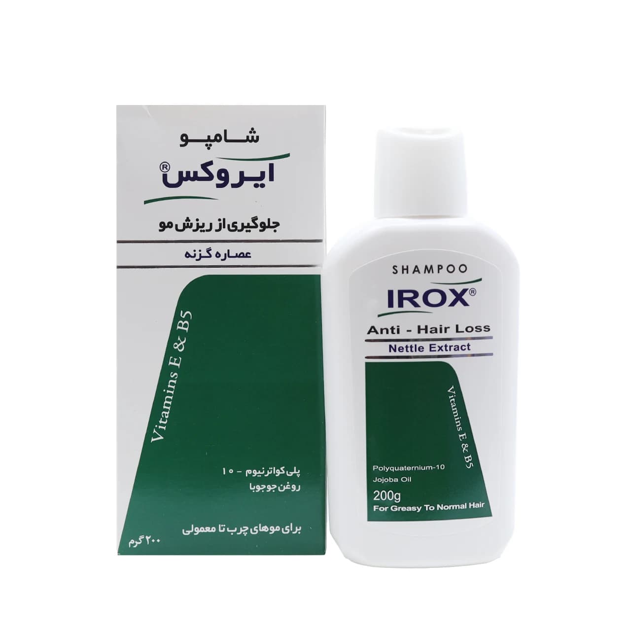 شامپو گزنه ضد ریزش ایروکس موی چرب و معمولی 200 گرم