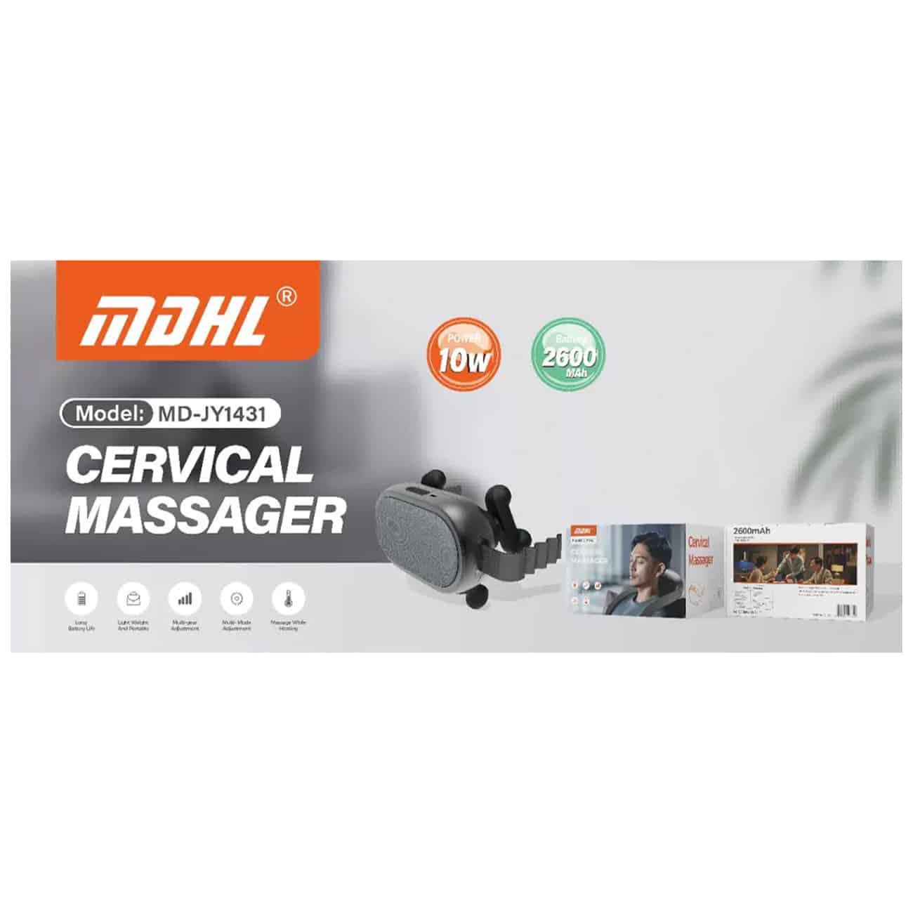 ماساژور گردن ام دی اچ ال MDHL مدل MD-JY1431 ماساژ لرزشی و حرارتی — تصویر ۵