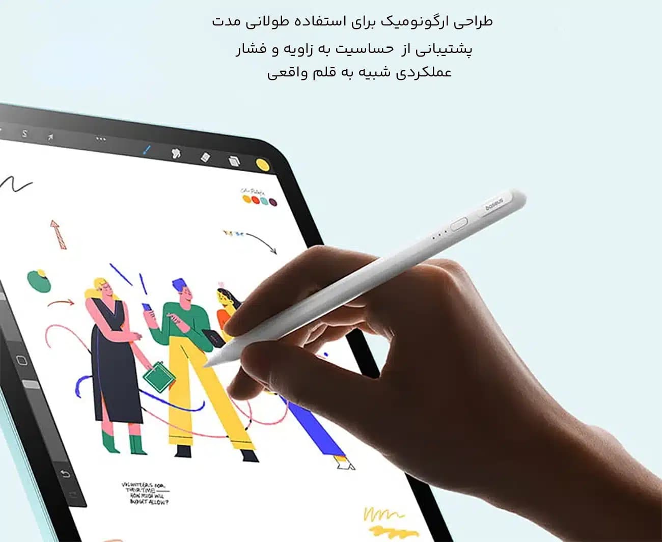 قلم لمسی آیپد بیسوس Baseus مدل PS045 شارژی