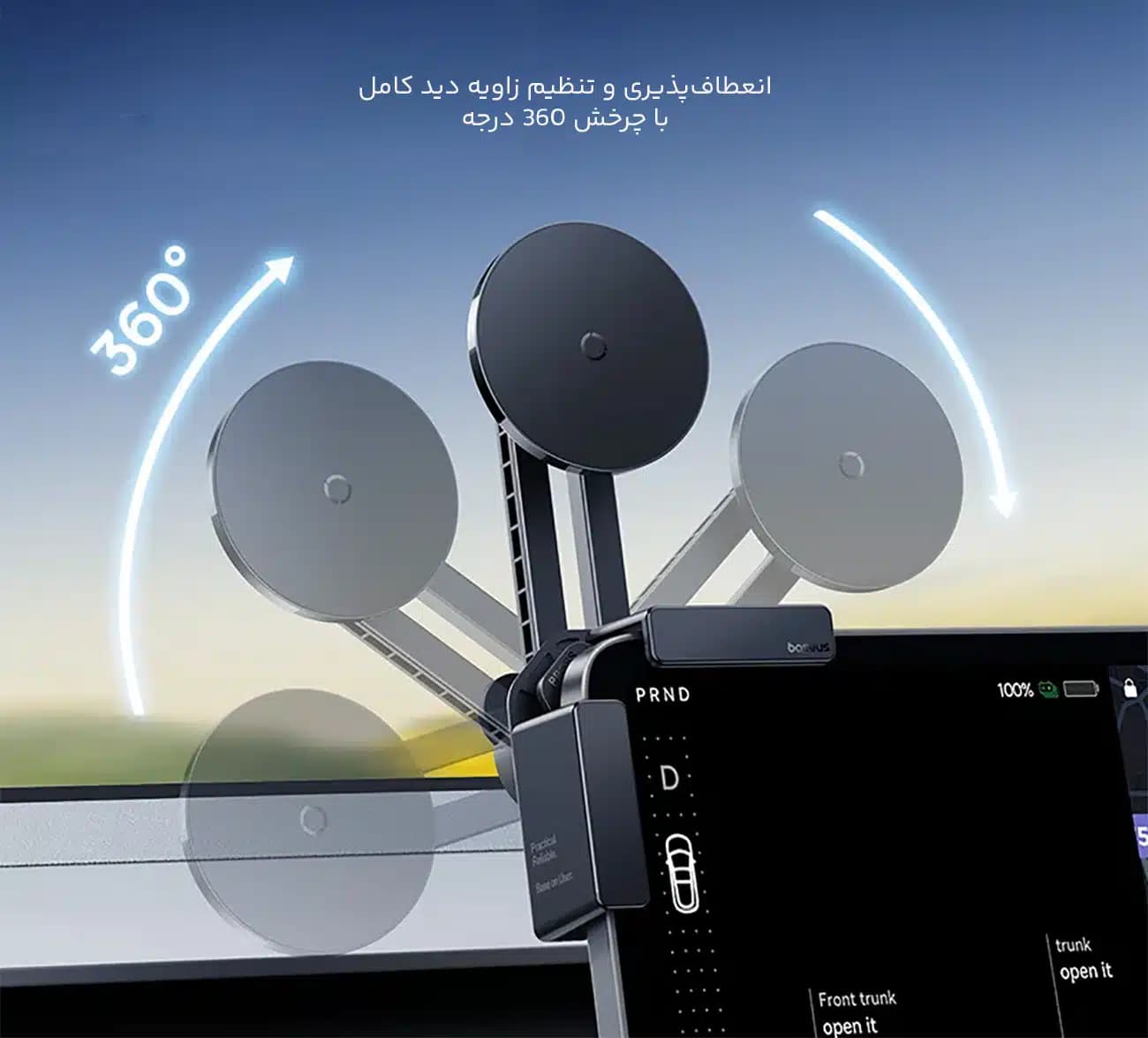 هولدر موبایل نمایشگر ماشین باسئوس Baseus مدل T-Space TC1 مگنتی — تصویر ۷
