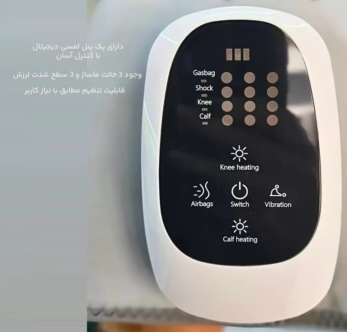 ماساژور حرارتی زانو ام دی اچ ال MDHL مدل MD-9860 — تصویر ۸