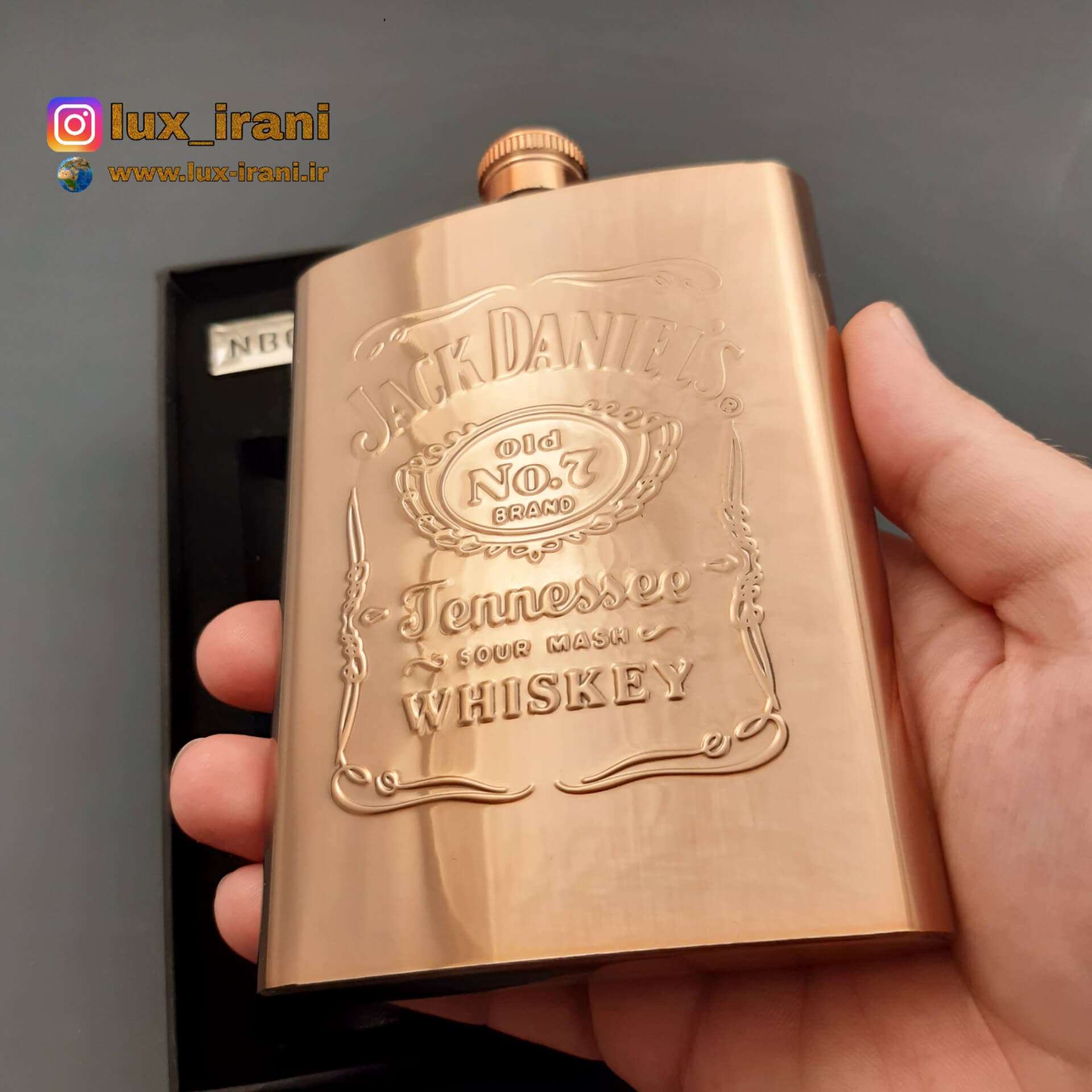فلاسک جیبی جک N9