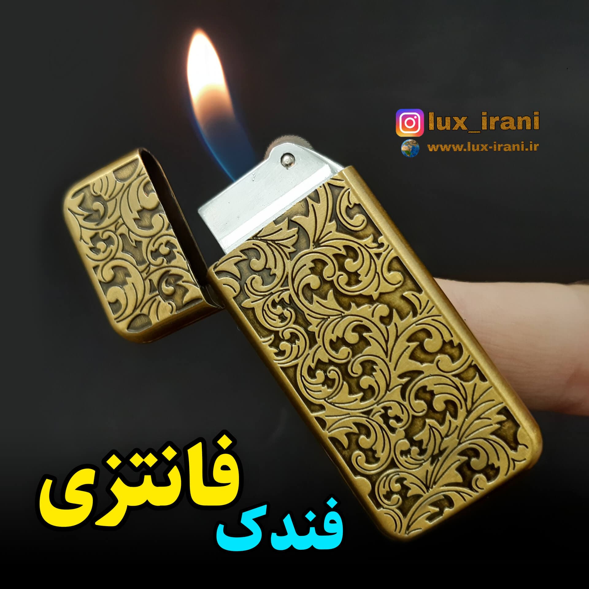 فندک مینی طرح گل — تصویر ۷