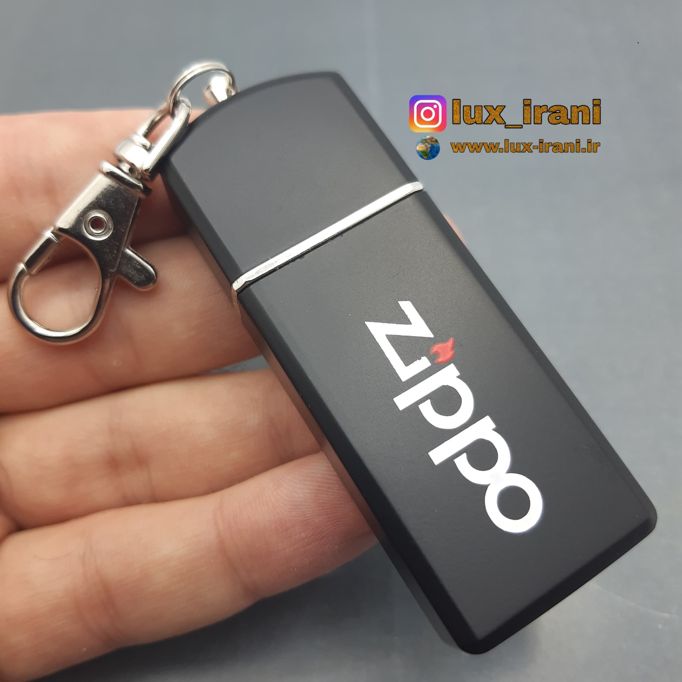 زیر سیگاری زیپو، جاسویچی