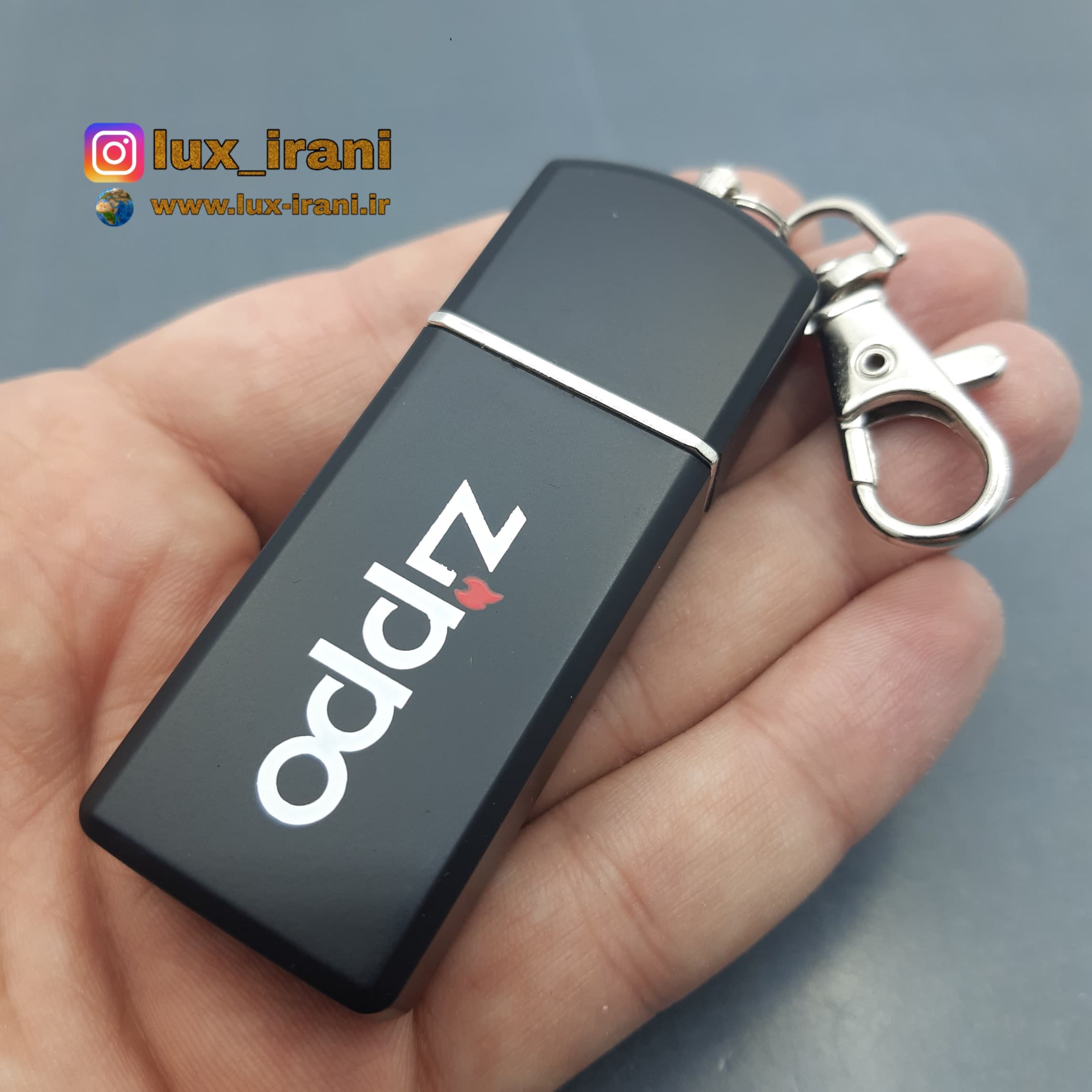 زیر سیگاری زیپو، جاسویچی — تصویر ۳