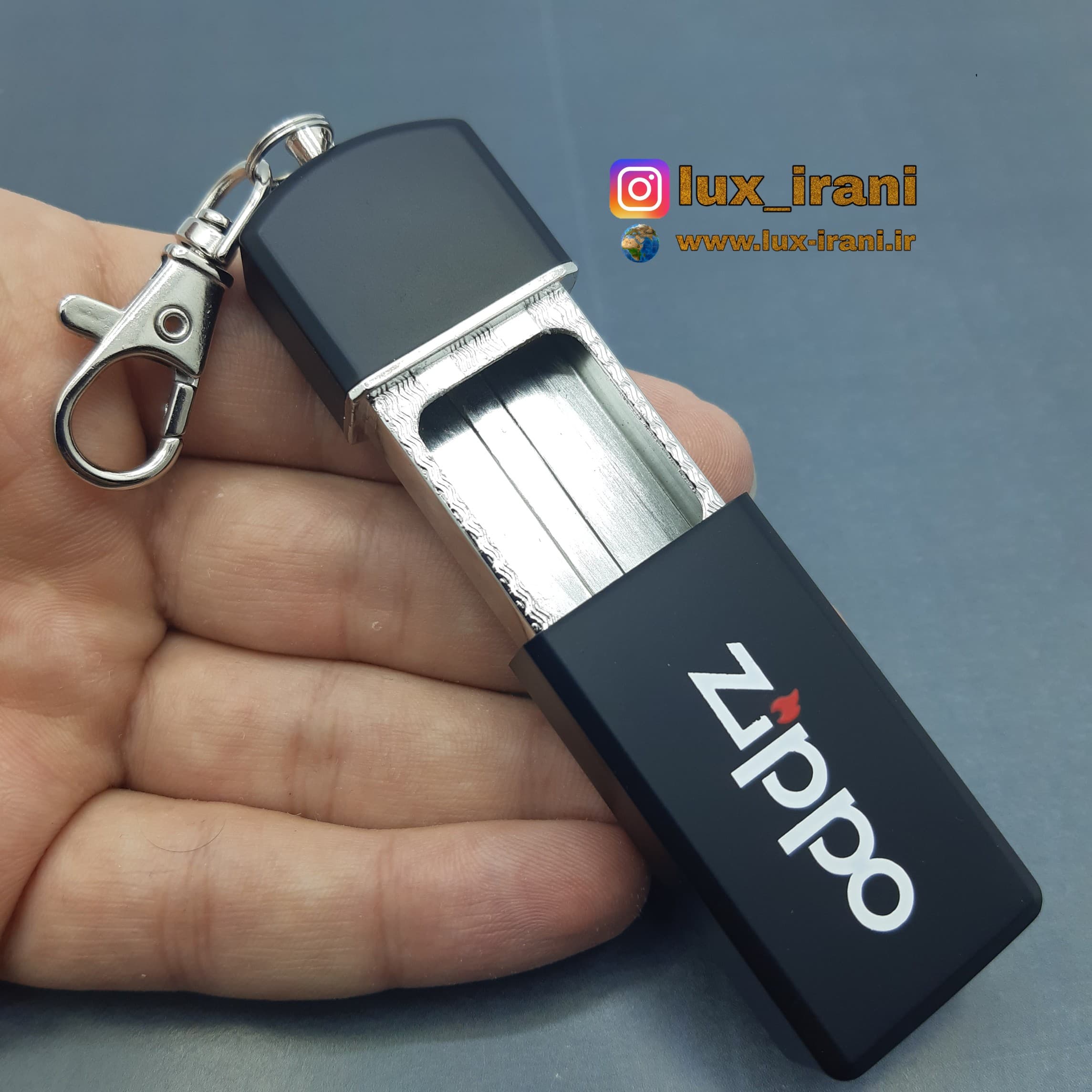 زیر سیگاری زیپو، جاسویچی — تصویر ۲