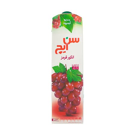 آبمیوه انگور قرمز سن ایچ حجم 1 لیتر