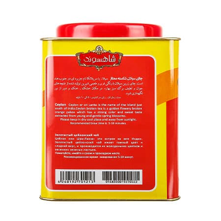 چای سیلانی شاهسوند مقدار 454 گرم — تصویر ۲