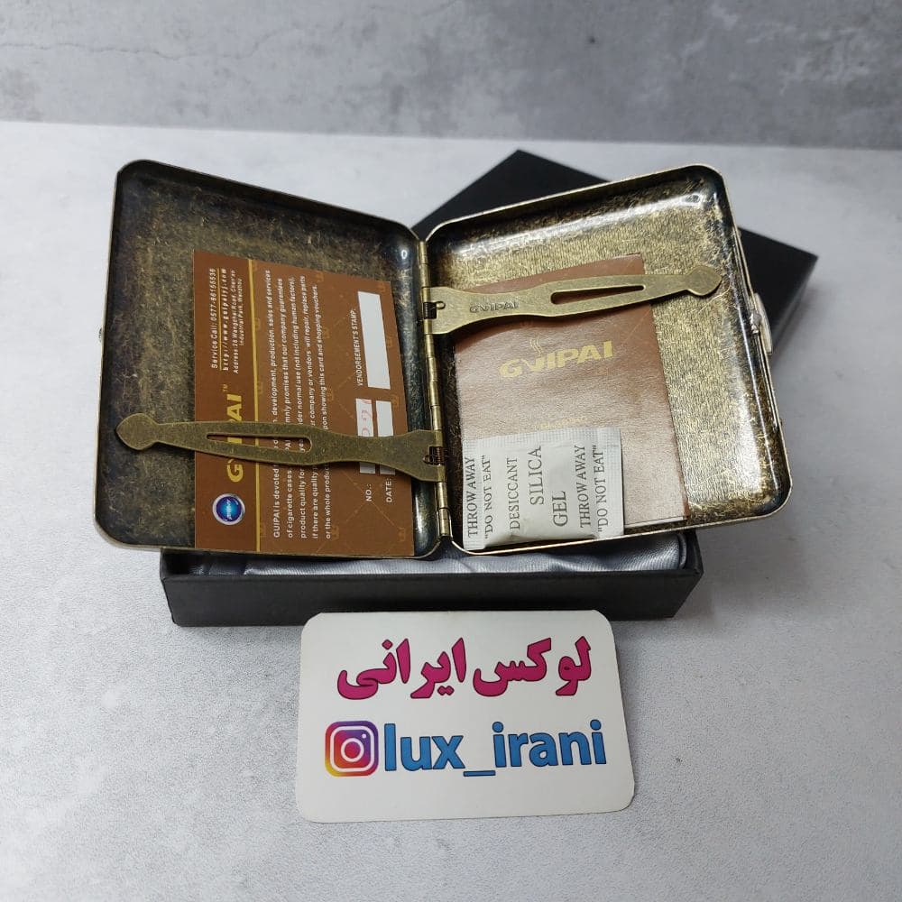 جاسیگاری طرح چگوارا — تصویر ۵